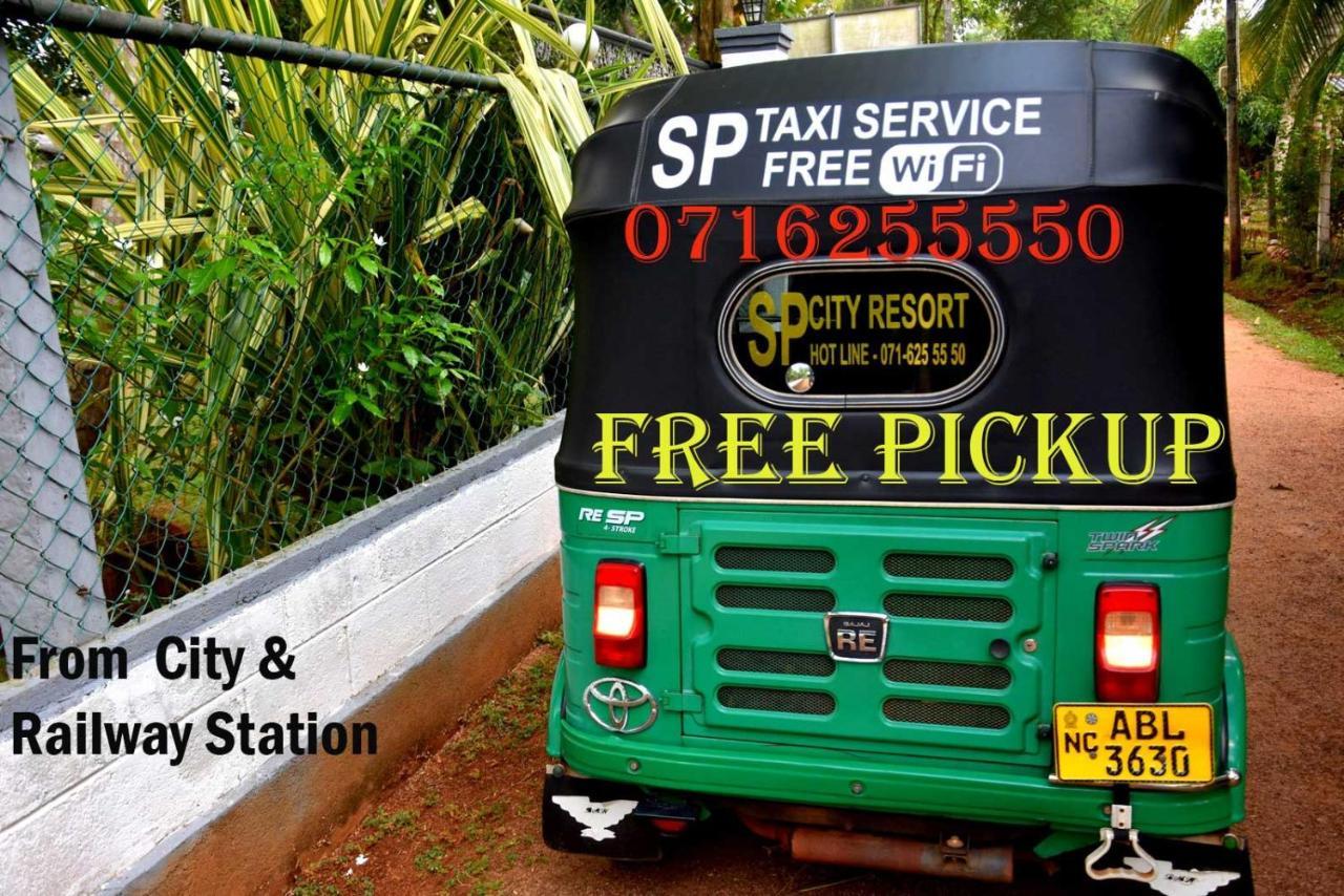 S P City Resort Anuradhapura Zewnętrze zdjęcie